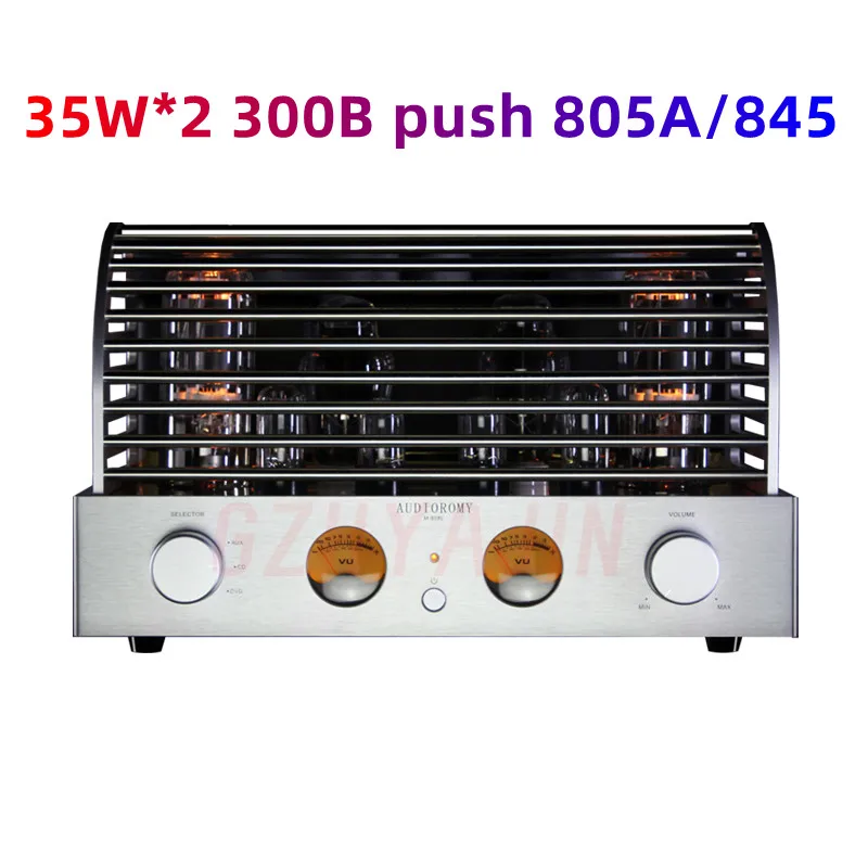 

Latest Single end Class A 35W+35W 300B push 805A/845 high-power electronic tube fever pure bile engine with front thrust