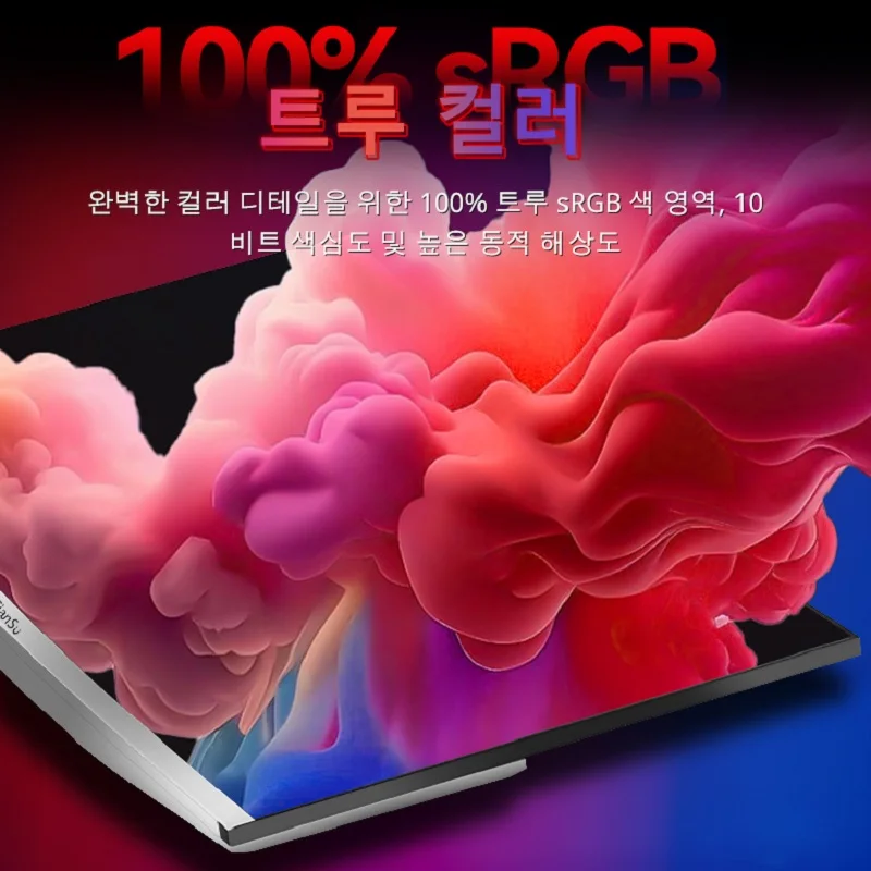 TIANSU ũž ǻ ȭ Ŀ ÷ , PC DP 1920x1080P, 200HZ 2200R, 1MS FHD ̹ , 27 ġ , 165HZ