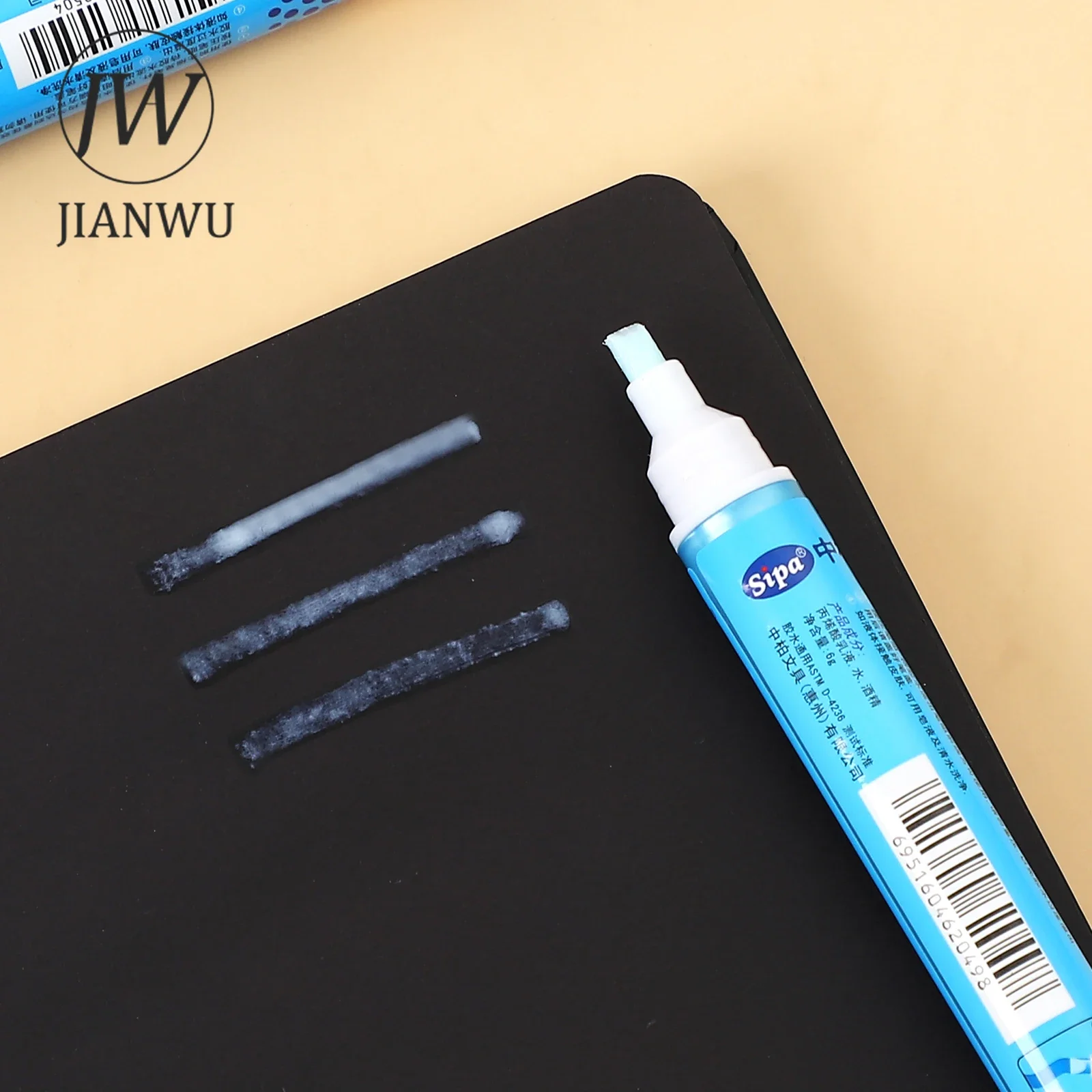 JIANWU 1 Pcs Three-Purpose Fast Dry Glue Pen Creative Large Capacity Solid Glue Pen Shape Glue Stick Kawaii Stationery Supplies 5