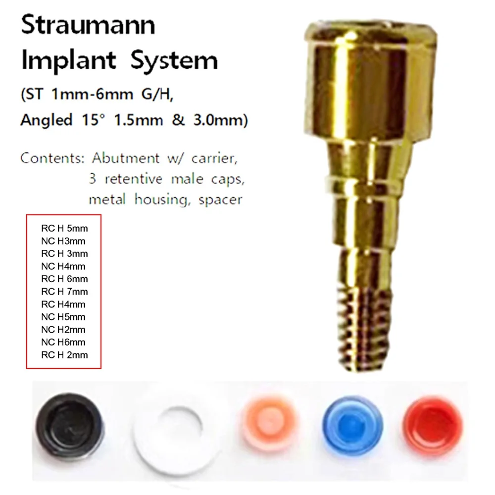 

Dental Products Locator abutment Overdenture Attachment For Straumann ITI NC AND RC Dentis Implant accessories