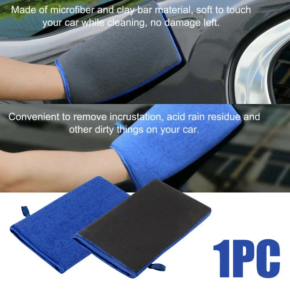 Blue Reusable Car Premium Clay Mitt Glove For Detailing Polish Clay Bar 5.5*8.7" Practical Accessories For Vehicles