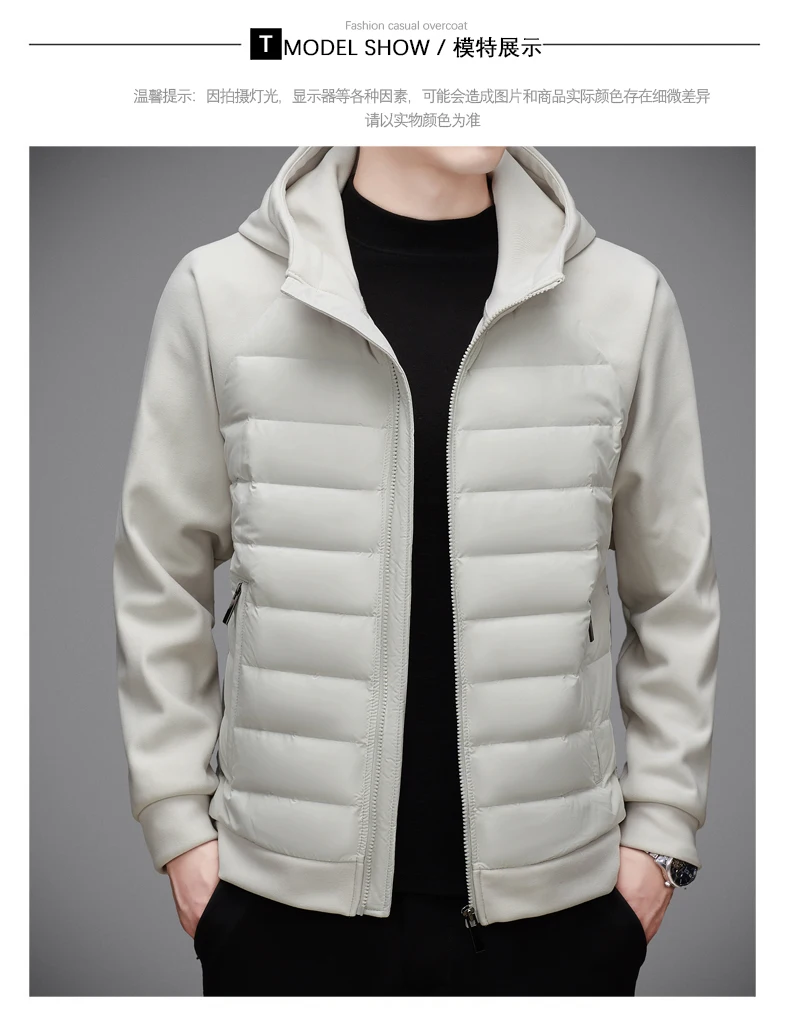 PlatiNum Down Jacket Wearing Style 7