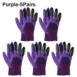 Gardening and Outdoor Work Claw Gloves - Durable, Waterproof, Anti - Slip Latex (Purple - 5Pairs)