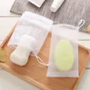 Soap Bag Portable Drawstring Bag Hangable Handmade Cleanser Soap Saver Bag Shower Foaming Mesh Household Cleaning Supplies 3