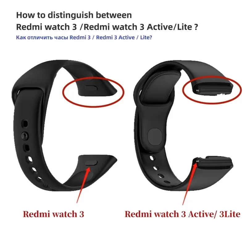 Coque en verre 9D + bracelet pour Redmi Watch 3, PC actif, couverture rigide, protecteur d'écran, bracelet pour Xiaomi Redmi Watch3 Lite, accessoire