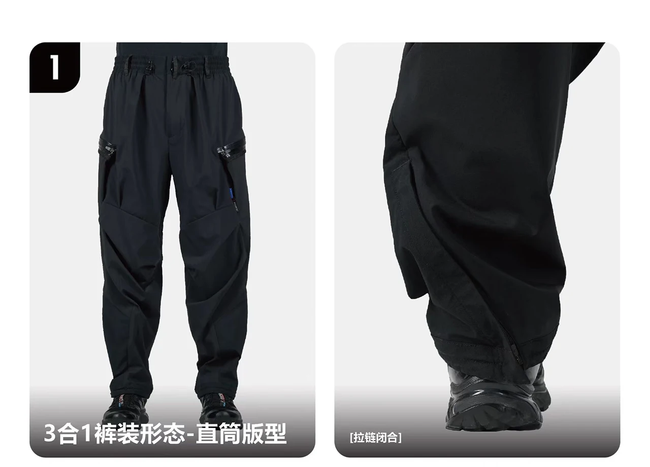 Reindee Lusion 25aw PolartecNeoshell cavalry pants multipocket adjustable shape techwear gorpcore -