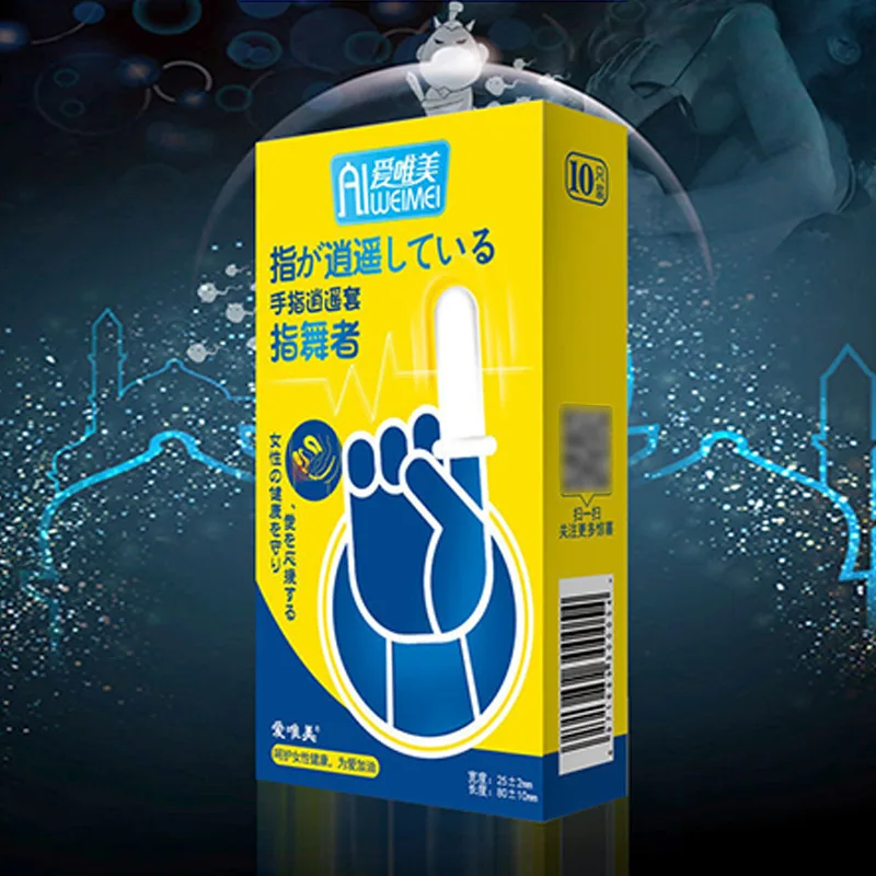 Reusable Condom Finger Sleeve Vaginal Massager female Masturbation G spot Stimulator Clitoris Stimulator Sex Toys for couples