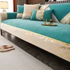 Chenille Jacquard Fabric Sofa Cover Leather Sofa Slipcover European Style Couch Cover Custom Anti-slip 2/3/4 Seat Sofa Towel 4