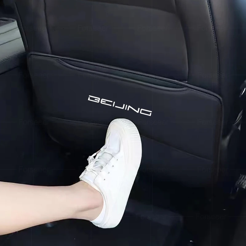 2Pcs FIT For BAIC Beijing X7 X3 EU5 PLUS EU7 U5PLUS U7 BJ30 BJ40 BJ80 BJ90 Car Anti-Kick Pad Mat Seat Backrest Protector Cover