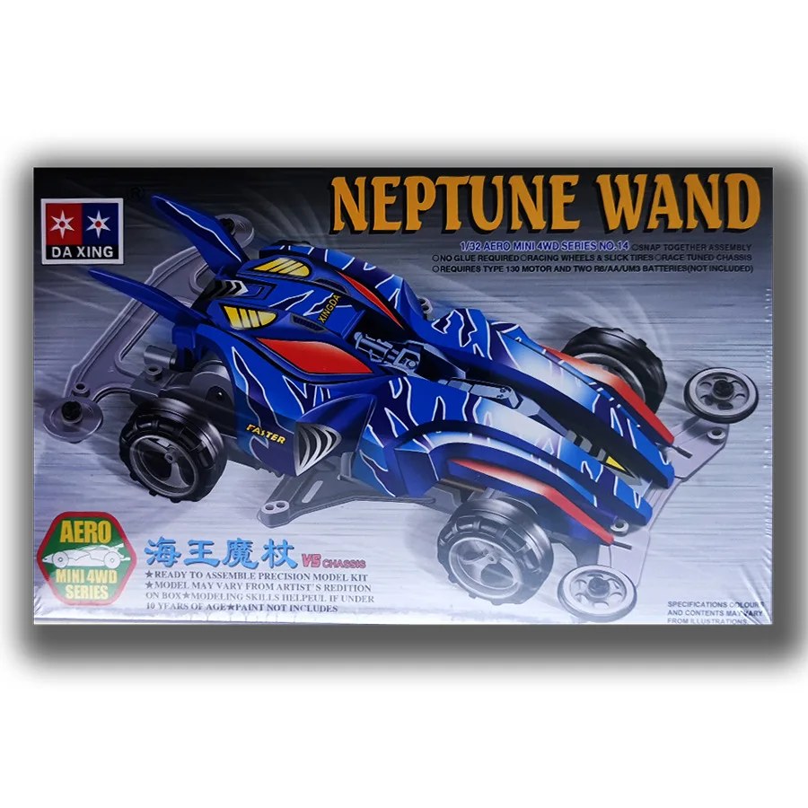 Miniature Four-Wheel Drive Racing Car - 1/32 Scale Collectible Toy & Gift