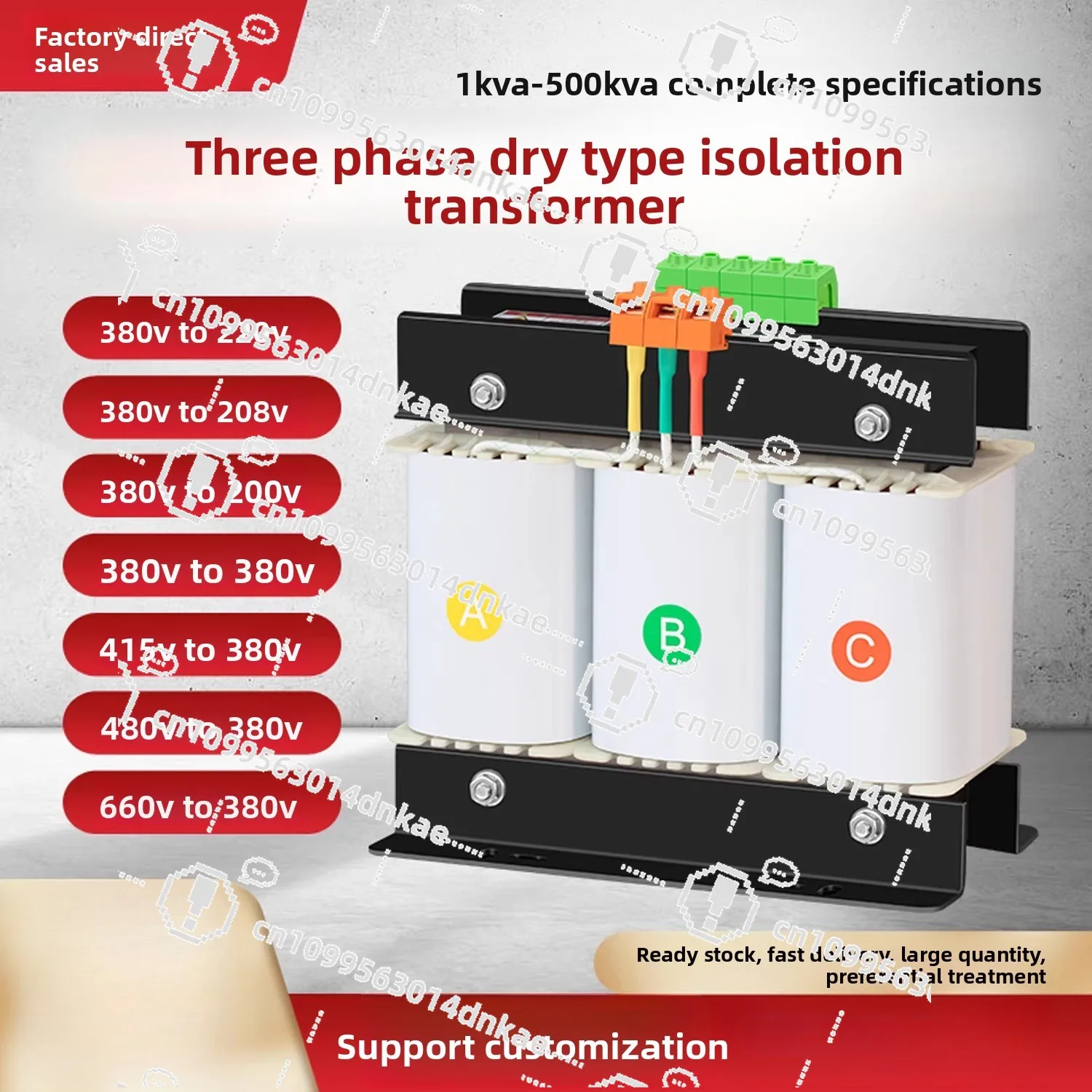 Transformateur triphasé sec d'isolement pour servomoteur 380V vers 220V — free download