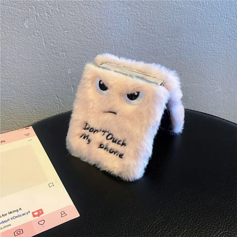Adorable Furry Plush Phone Case with Grumpy Face Design - Don't Touch My Phone