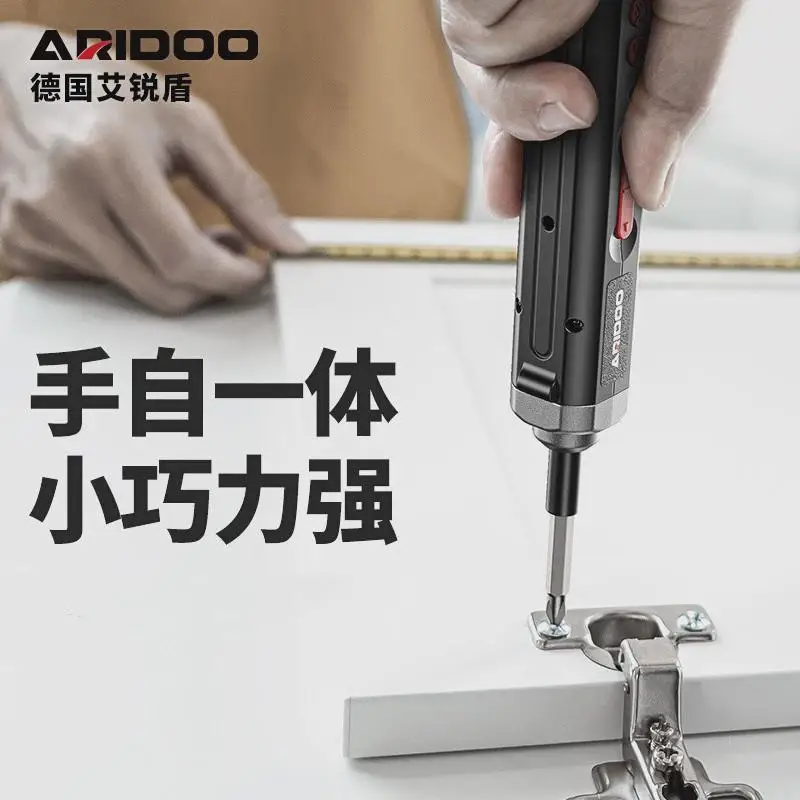 Electric screwdriver charging multi-function household