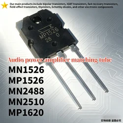 10PCS High - Power TO - 3P Transistors - Premium Quality (MN1526 TO - 3P)
