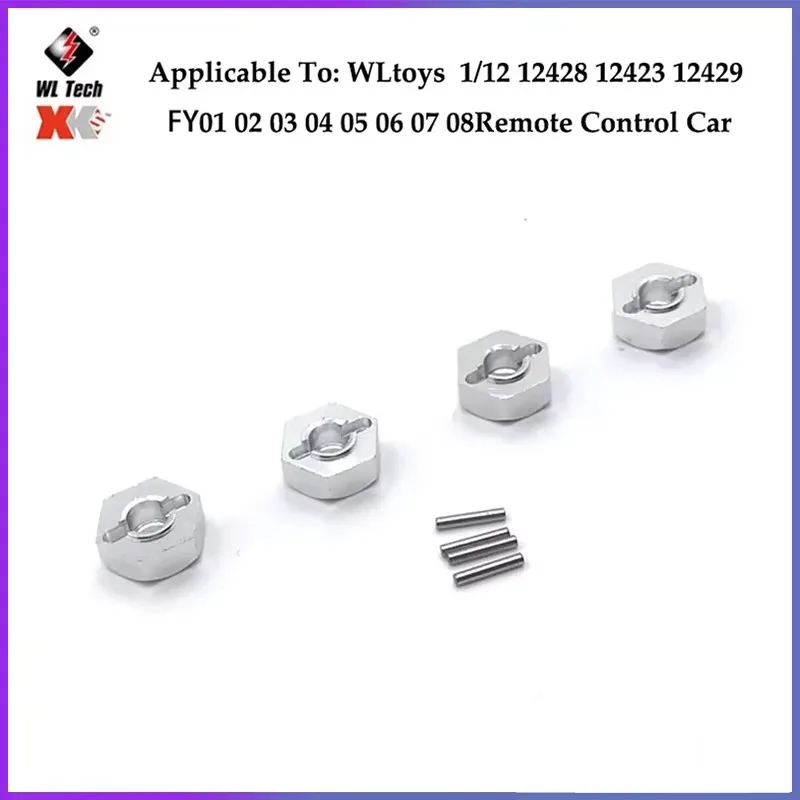 Wltoys 12428 12427 12423 1/12 RC 자동차 업그레이드 스윙 암 차동 기어 샤프트 스티어링 컵 금속 알루미늄 부품/원래 부품