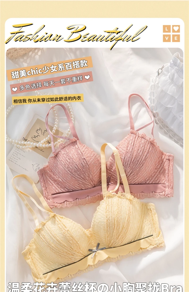 underwear sets sale Sweet lace girl underwear wavy edge no trace no steel ring small chest gather breathable bra set bra and knicker sets cheap