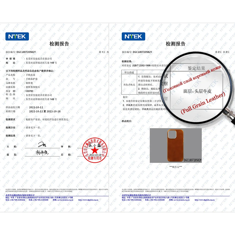 Original Leather for Magsafe Case for iPhone 14 13 Pro Max 14 Plus 14Pro Retro Luxury Wireless Charging Magnetic Back Cover