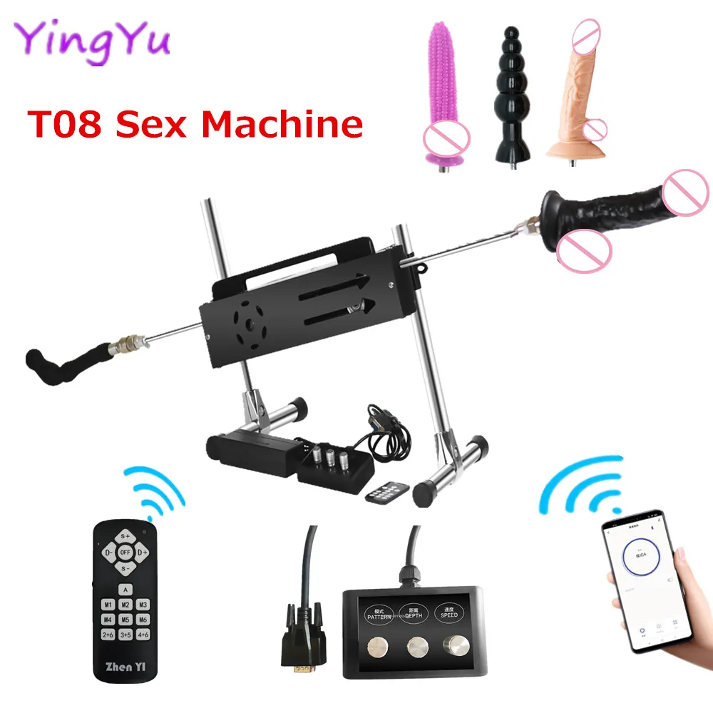 Bluetooth Control Dildo Machine Sets New T08 Sex Machine for Women Men Couples Flirting Male Masturbate Dildo Vibrator