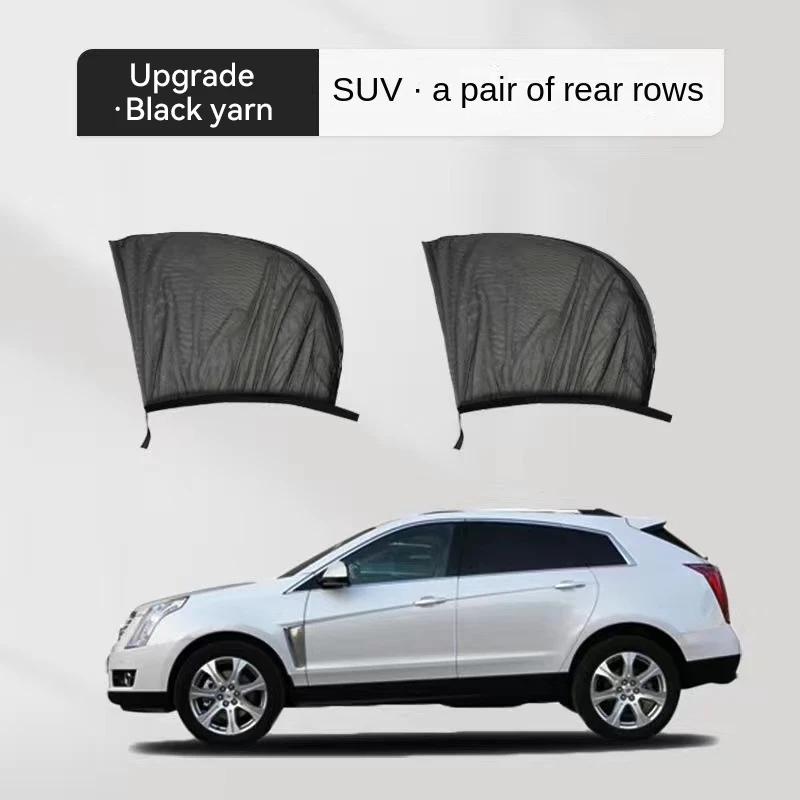 SUV front window2pc