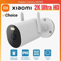 Xiaomi Mijia caméra extérieure AW300 2K IP66 Vision nocturne couleur WiFi Surveillance vidéo IP Cam détection MiHome APP-CN 1