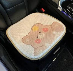 Front seat cushion-C