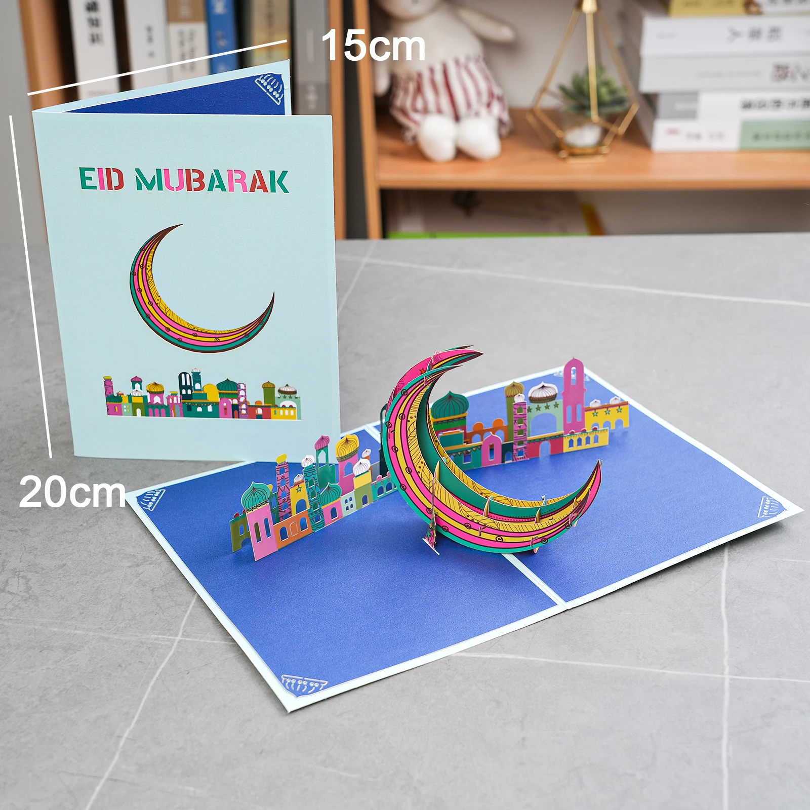 GREETING ART Eid Mubarak Cards, Eid Mubarak Pop Up Card, Ramadan Greeting Cards, 3D Pop Up Cards, Religious Greeting Cards, Blessing Eid Al Fitr Greeting Card