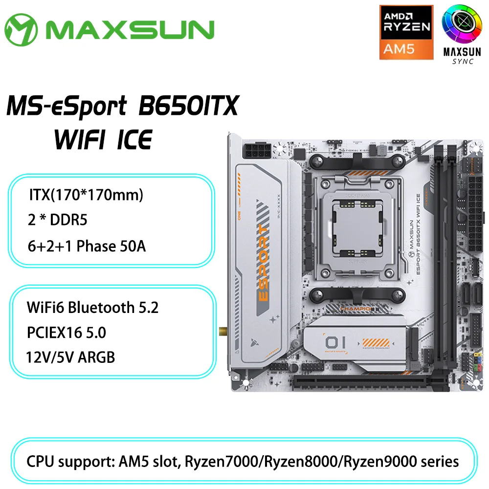 マザーボード MAXSUN B650 ESPORT ITX ICE MS-eSport B650ITX WIFI ICE
