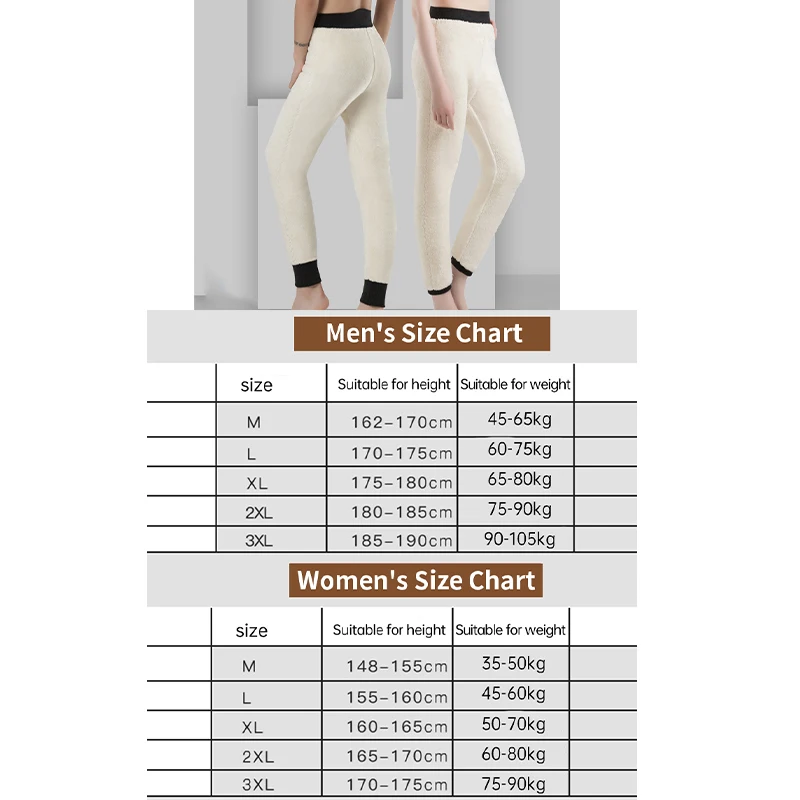 Рисунок 6 - Зимние флисовые брюки M-3XL