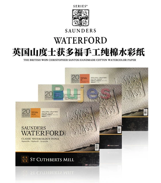 Saunders Waterford logo