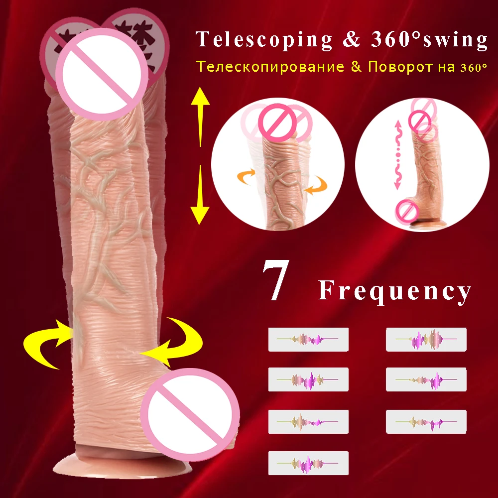 7 Speeds Sex toys dildo vibrators for women adults 18 Women's panties Vibrator female masturbators sexulaes toys Vibrating gode sex toys