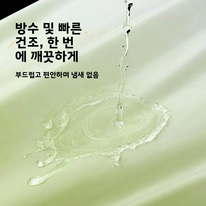 소년 소녀용 경량 산악 자전거 레인코트 일체형 스타일 자전거 레인웨어 통기성 EVA 소재 프리사이즈