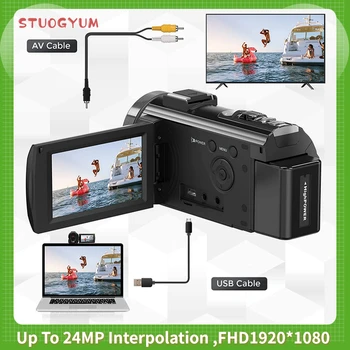 전문 카메라 캠코더, 풀 HD 1080P 디지털 브이로그 카메라, 비디오 카메라, 30 FPS 사진 카메라, 3 인치 화면