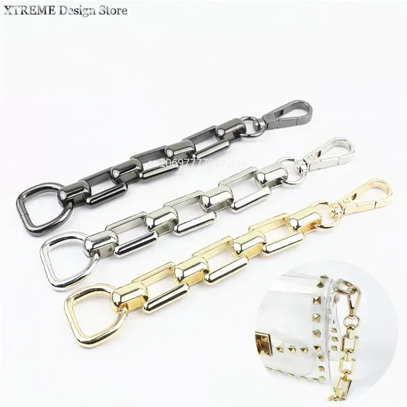 Adjustable Bag Chain Strap  Multi-Length Crossbody Shoulder Strap for Purses Handbags DIY Replacement Luggage pendant Прылада 체인