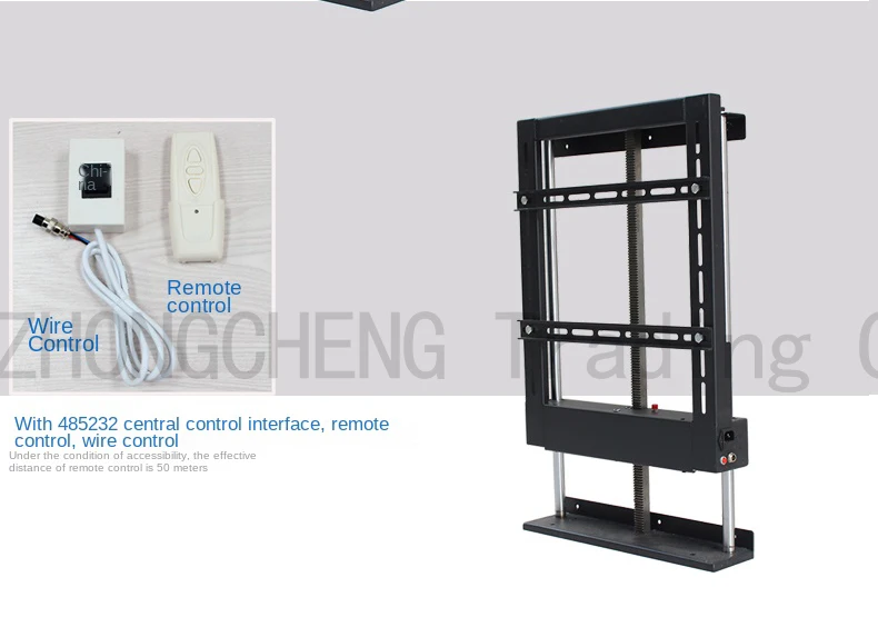 LCD TV lifting movement Electric TV cabinet partition lifter expansion bracket h
