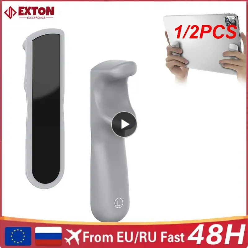 

1/2 шт., силиконовый держатель для планшета