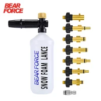 Pressure Washer Adjusable Foam Cannon Car Washer Snow Foam Lance High Pressure Soap Foamer Foam Generator Car Foam Cleaner Spray 1