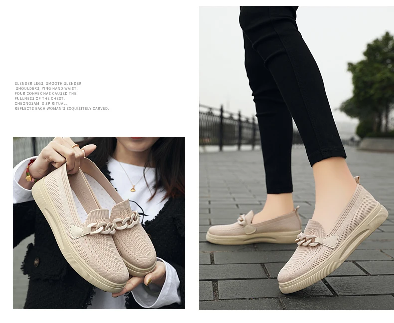 Women's Summer Footwear Slip On Female Chain Ballet Flats Sneakers Elegant Comfortable White Nurse Shoes Ladies Loafers