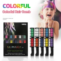 10PCS Children's Colorful Hair Dyeing Comb Set Fashionable Children's Play House Makeup Toy Disposable Hair Dyeing Comb Gift 1