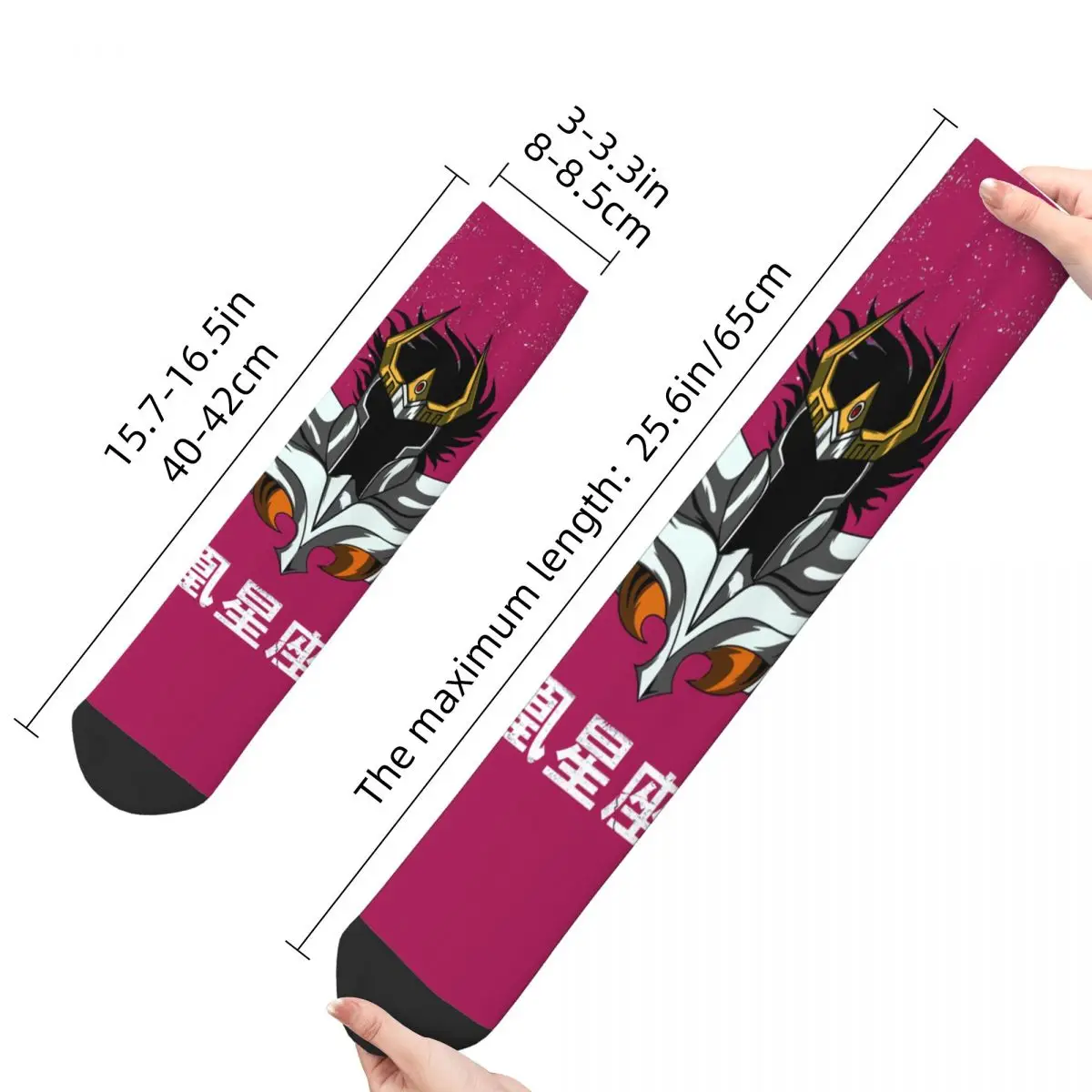 힙합 빈티지 IKKI NO PHOENIX Crazy Men's Compression Socks UniSaint Seiya Seamless Printed Funny Novelty Happy Crew Sock