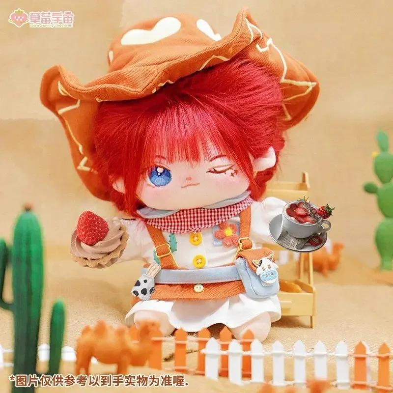 Western Spicy Girl Cotton Doll 20cm Baby Clothes 3