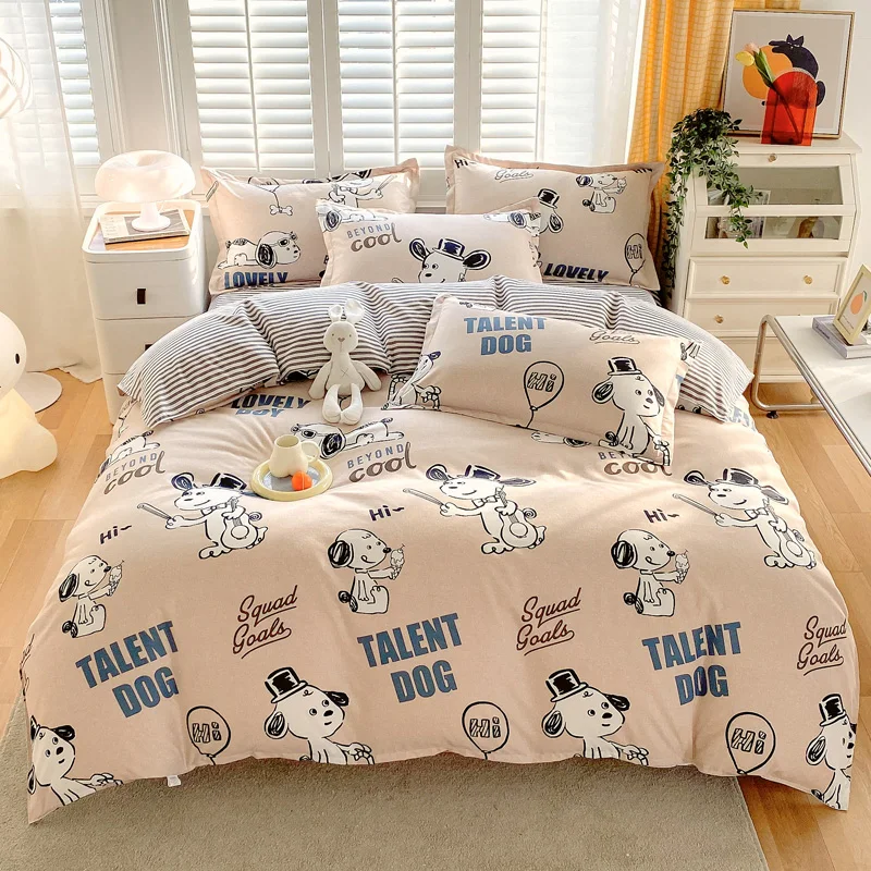 

Beredo New Bedding Set Bed linen Plant Cashmere Series Four Piece Set New