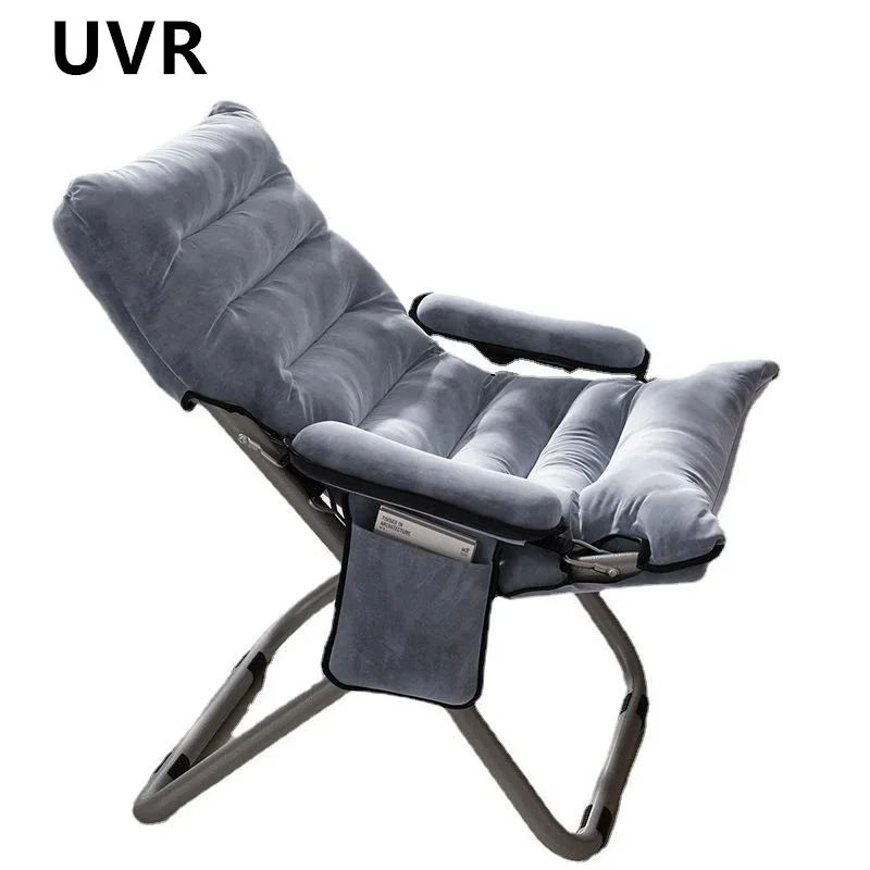 

UVR Household Lazy Sofa Can Sit and Recline Backrest Chair Armchair Bed Computer Chair Office Lunch Break Foldable Recliner