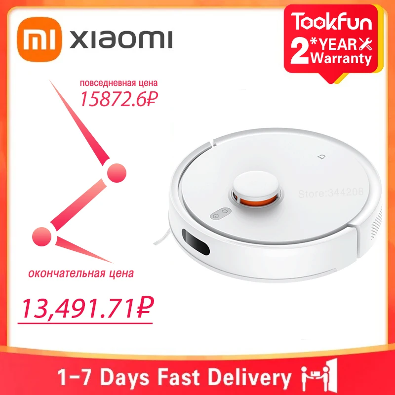 XIAOMI-Robot-aspirador-MIJIA-3C-Pro-edici-n-mejorada-C103-Plus-succi-n ...