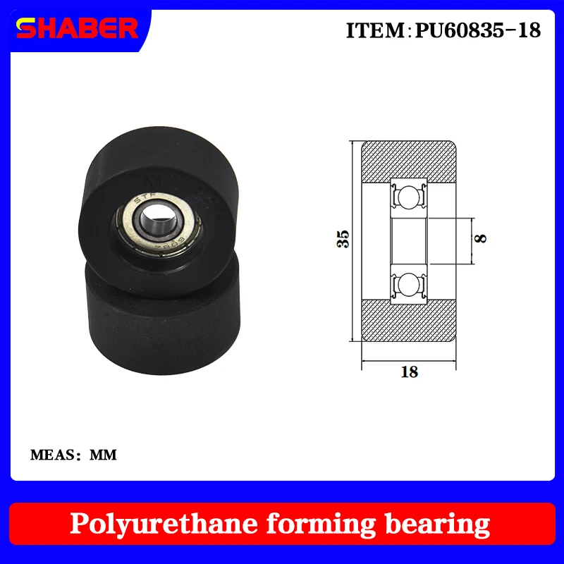 

【SHABER】Factory supply polyurethane formed bearing PU60835-18 glue coated bearing pulley guide wheel