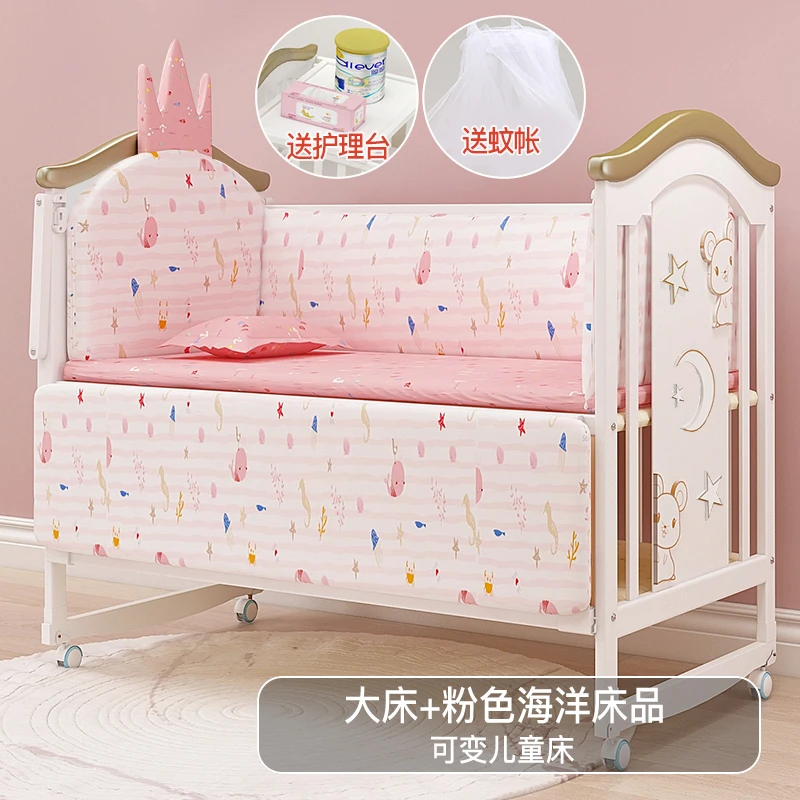 S0b8df97d626f41f3bfa845166d1737aem