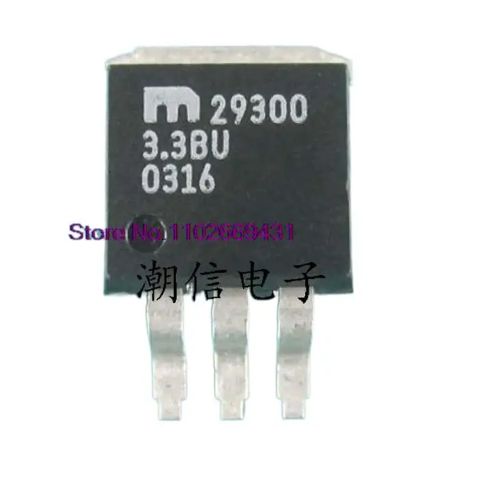 

5PCS/LOT MIC29300-3.3BU Original, in stock. Power IC