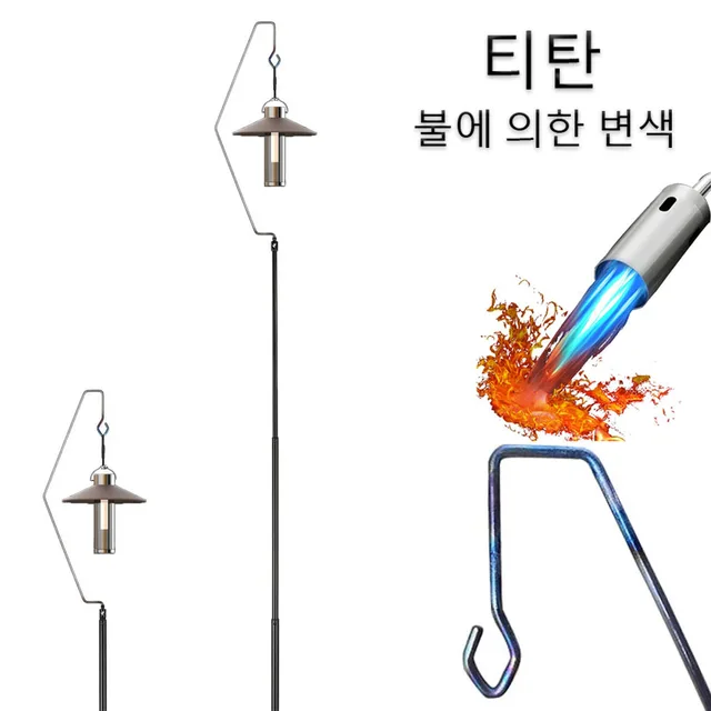 Titanium Ultralight Camping Lamp Post – Foldable Hanging Light Stand 1