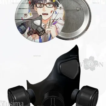 Costumi e Set Completi Cosplay Anime MARRIAGETOXIN Fantasias, Accessori e Oggetti di Scena Mezza Maschera 3D in Acido Polilattico HIKARU GERO
