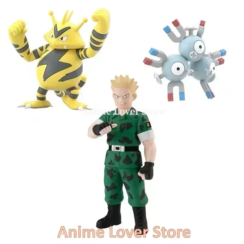 Bandai Original Shokugan POKEMON Scale World Kanto Region Lt