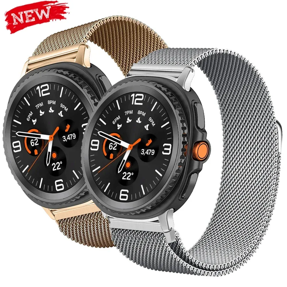 Magnetic Stainless Steel Milanese Loop Watch Band Bracelet